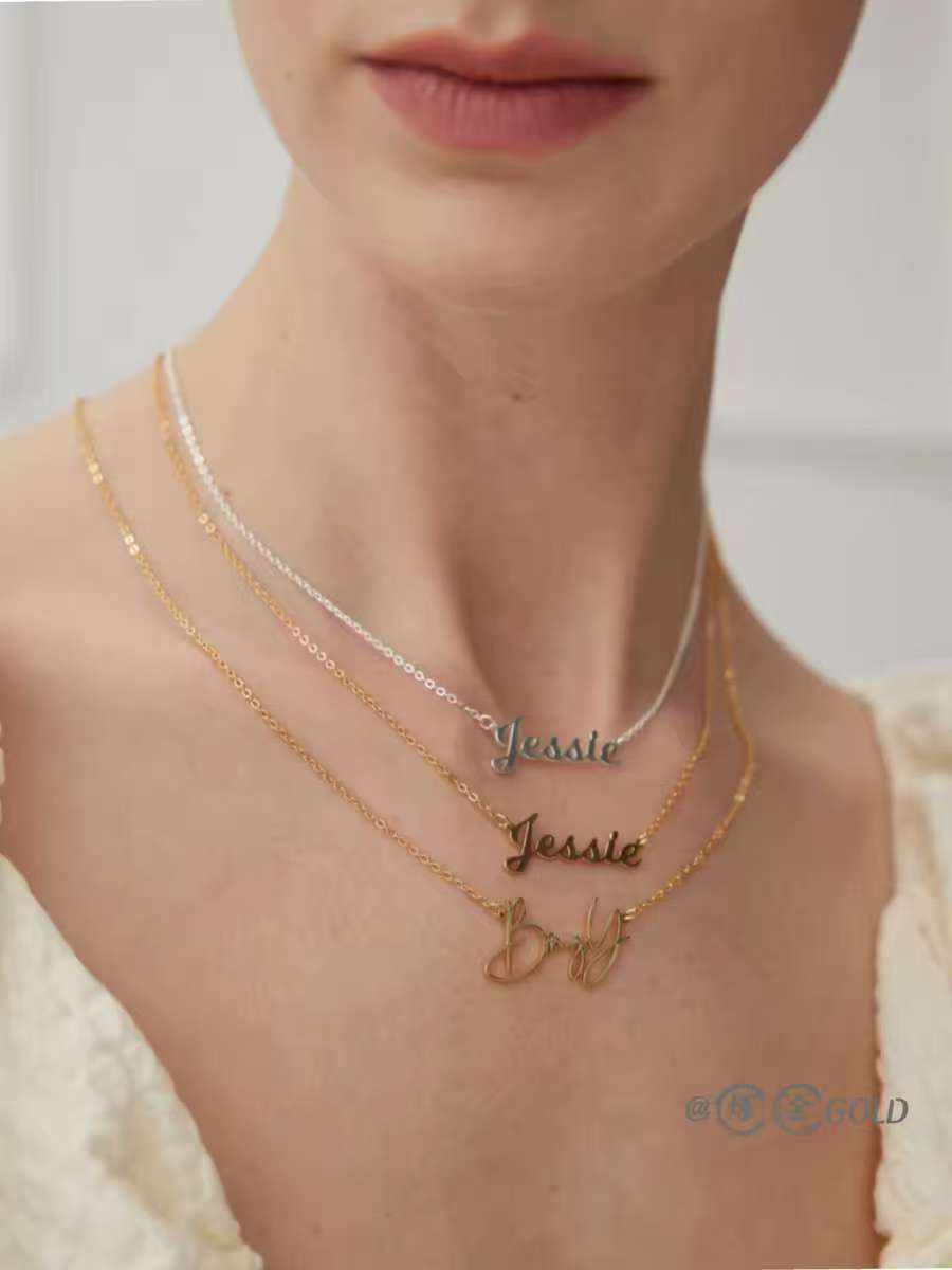 Personalised Name Necklace - Stainless Steel Custom Nameplate Pendant for Couples, Anniversary & Birthday Gift